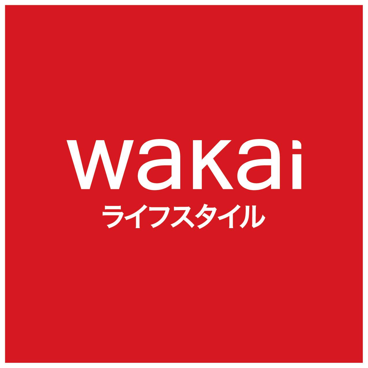 /images/product/gv/wakai.jpg
